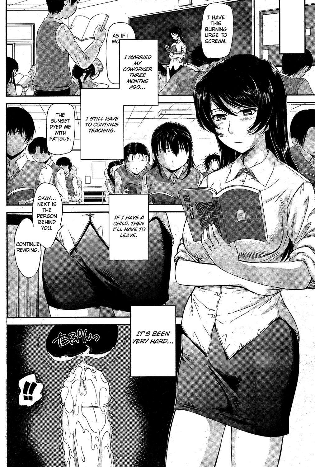 refill... page 4 full