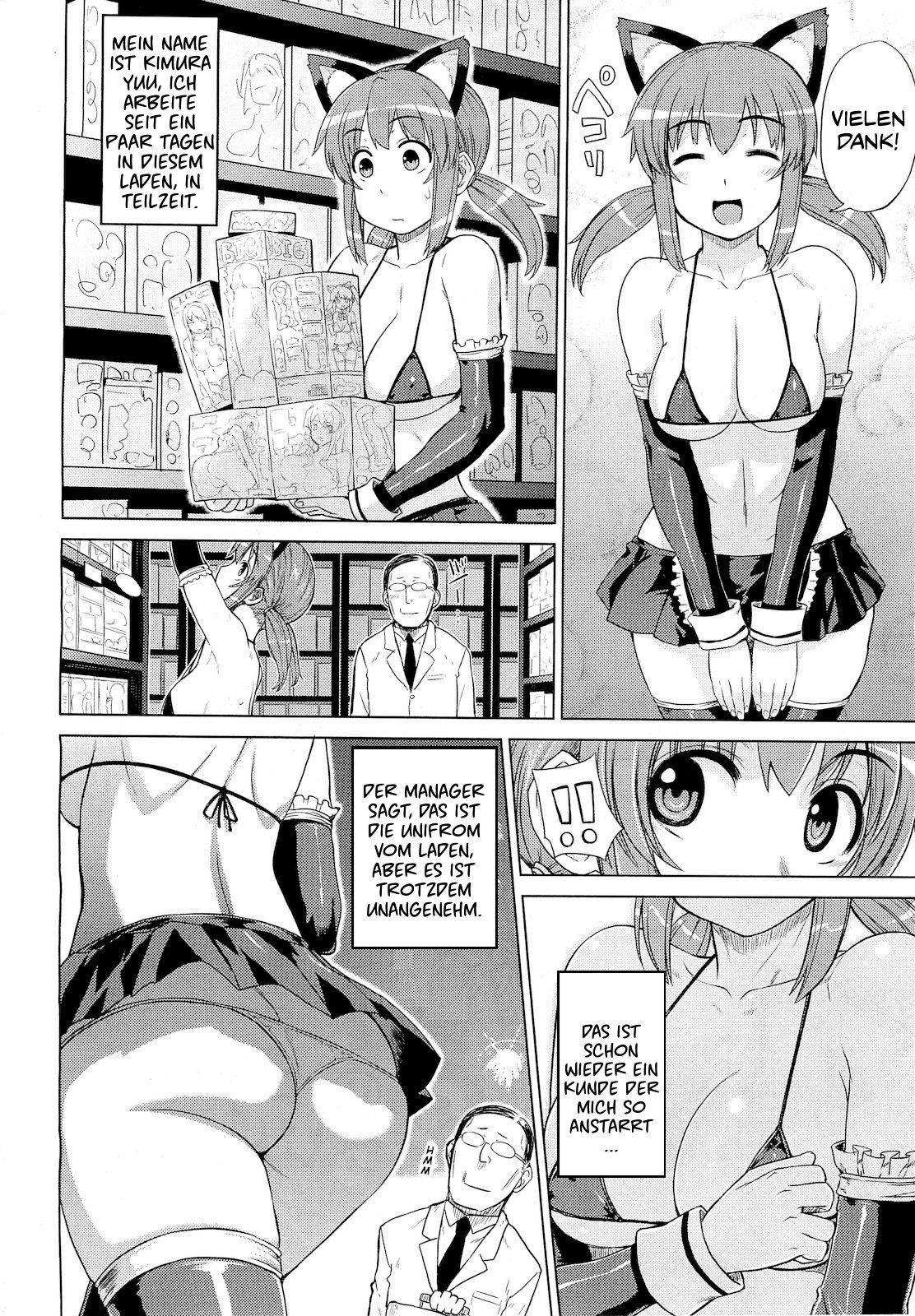 ◯◯ no Omochaya-san | Ein Fragwürdiger Spielzeugladen page 2 full