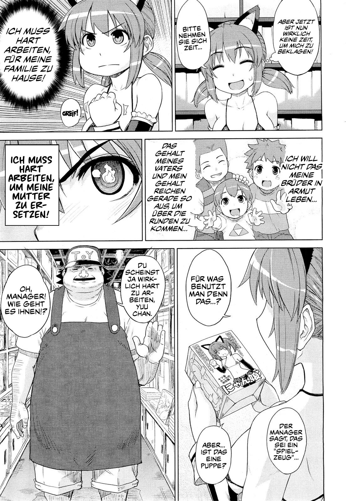 ◯◯ no Omochaya-san | Ein Fragwürdiger Spielzeugladen page 3 full