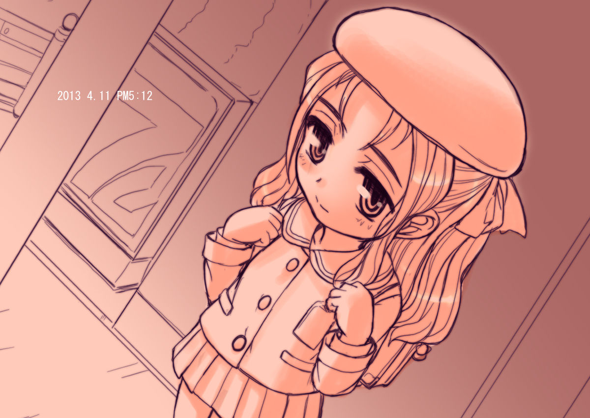 Doushiyo kana page 2 full