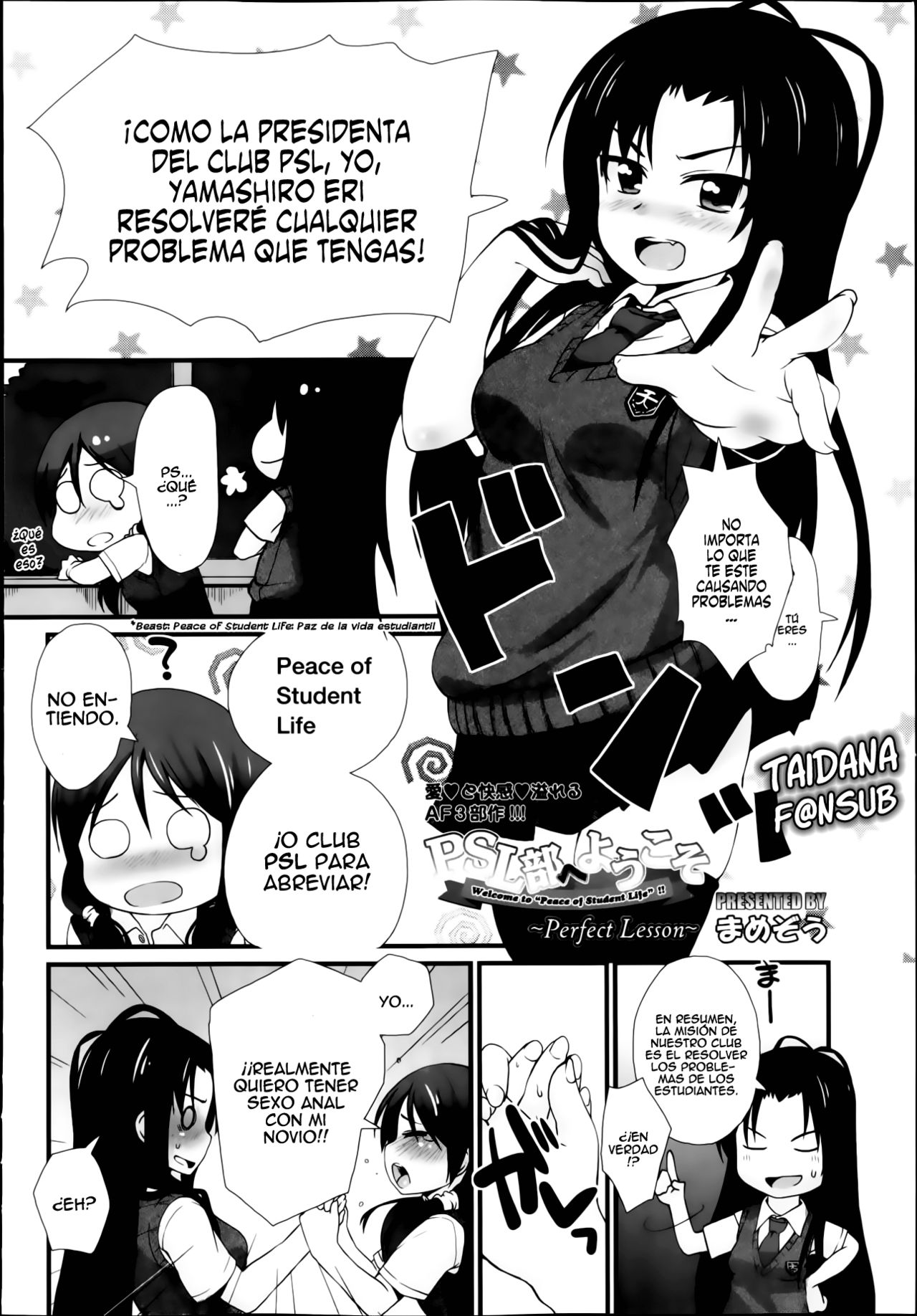 Welcome to the PSL Club Ch. 1-3 page 2 full