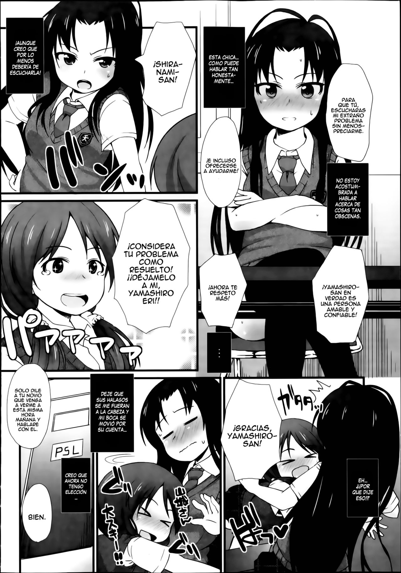 Welcome to the PSL Club Ch. 1-3 page 4 full