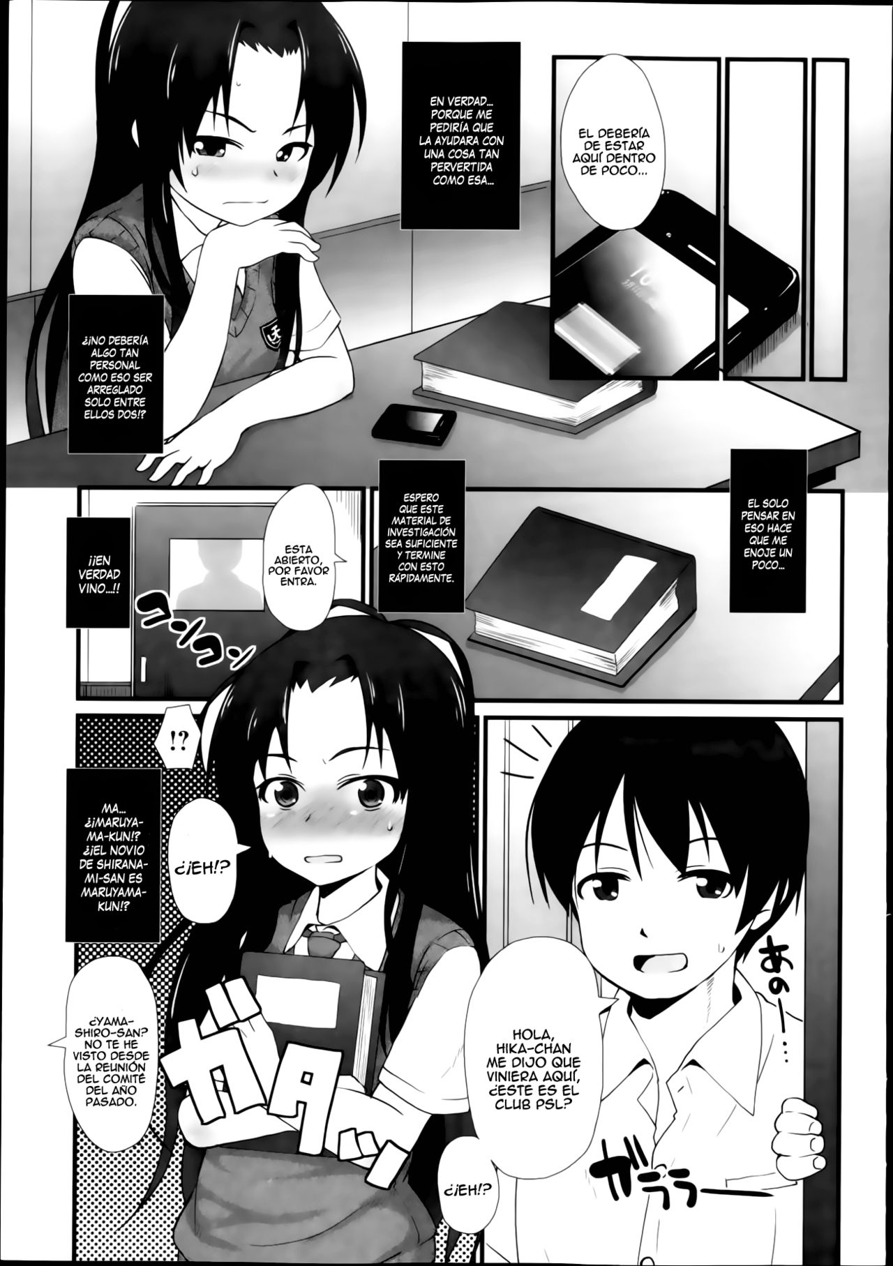 Welcome to the PSL Club Ch. 1-3 page 5 full