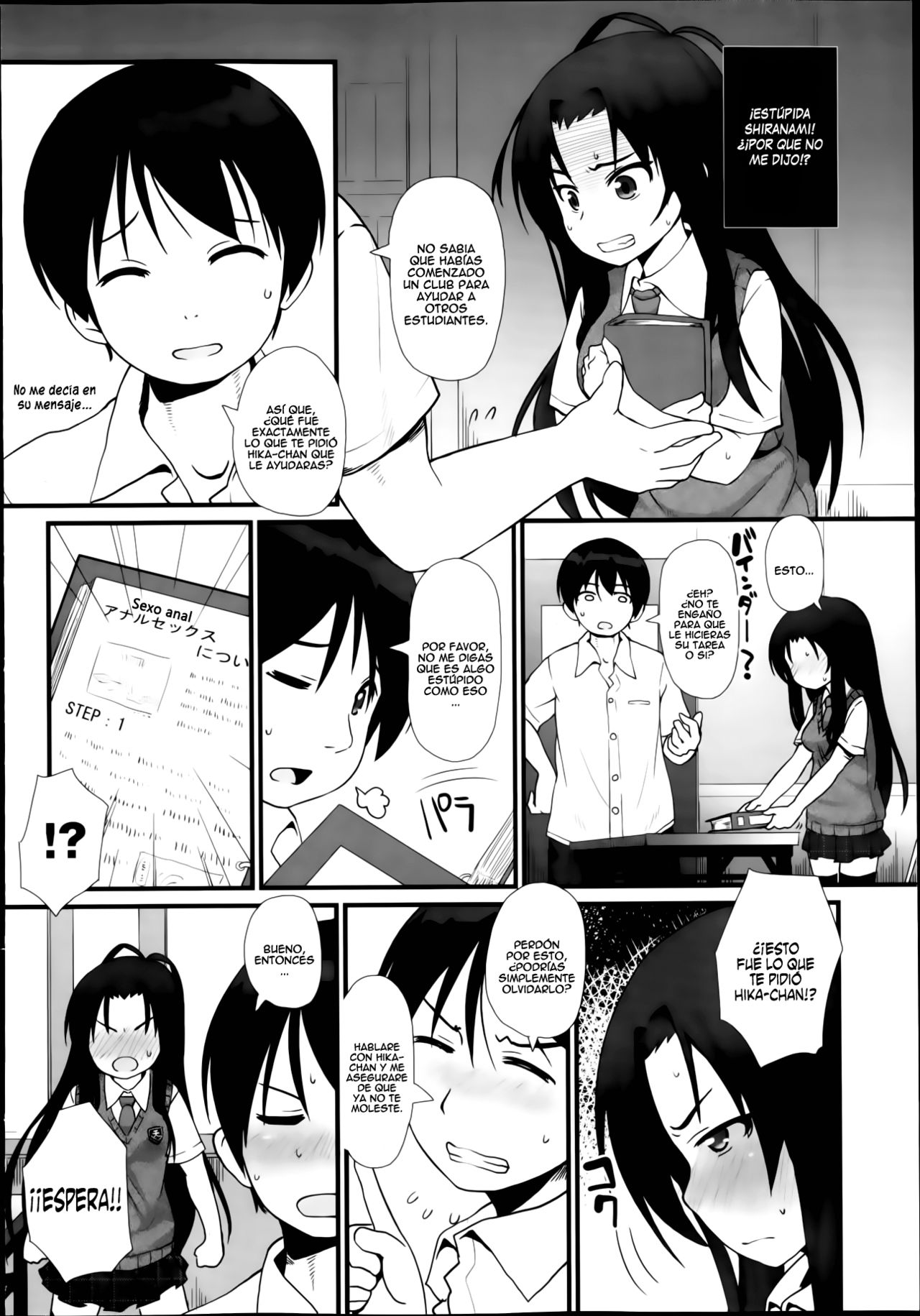 Welcome to the PSL Club Ch. 1-3 page 6 full