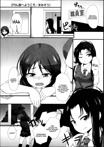 Welcome to the PSL Club Ch. 1-3 cover