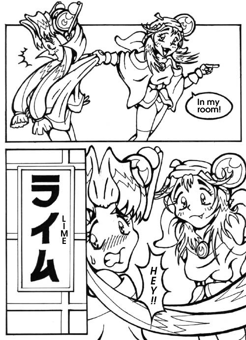 Gosh page 5 full