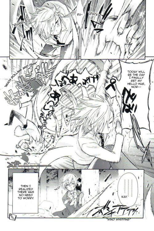 RE:ANKO UZA UNLIMITED page 3 full