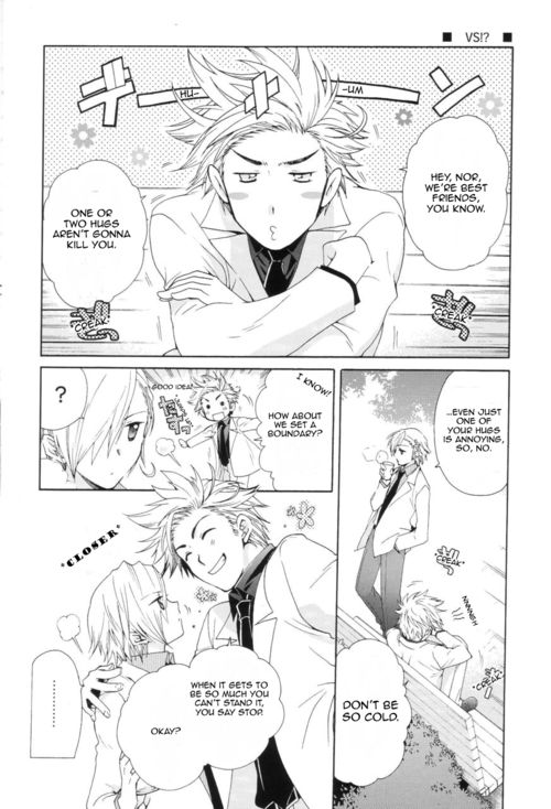 RE:ANKO UZA UNLIMITED page 5 full