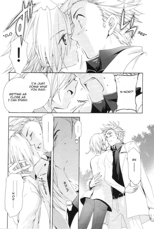 RE:ANKO UZA UNLIMITED page 7 full