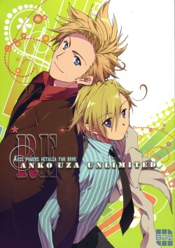 RE:ANKO UZA UNLIMITED