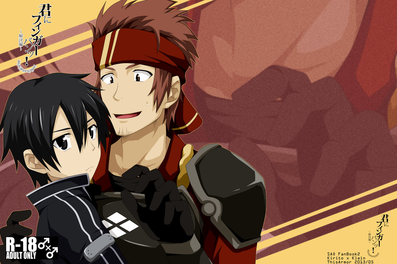 Kimi ni Finger Bang! ~Kaiketsu Hen~ page 1 full