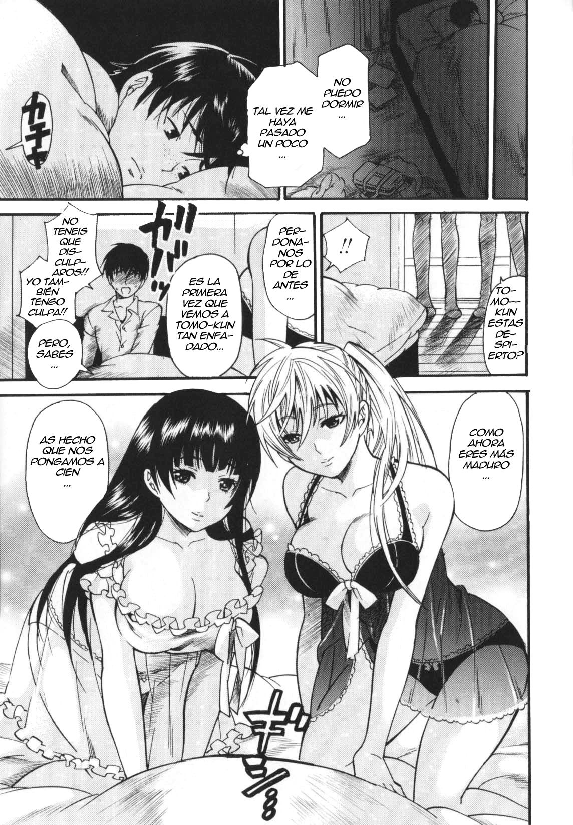Sister Life page 7 full