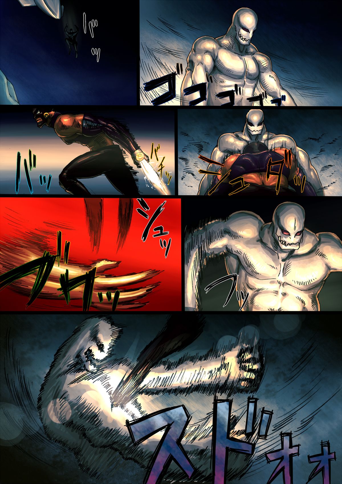  page 10 full