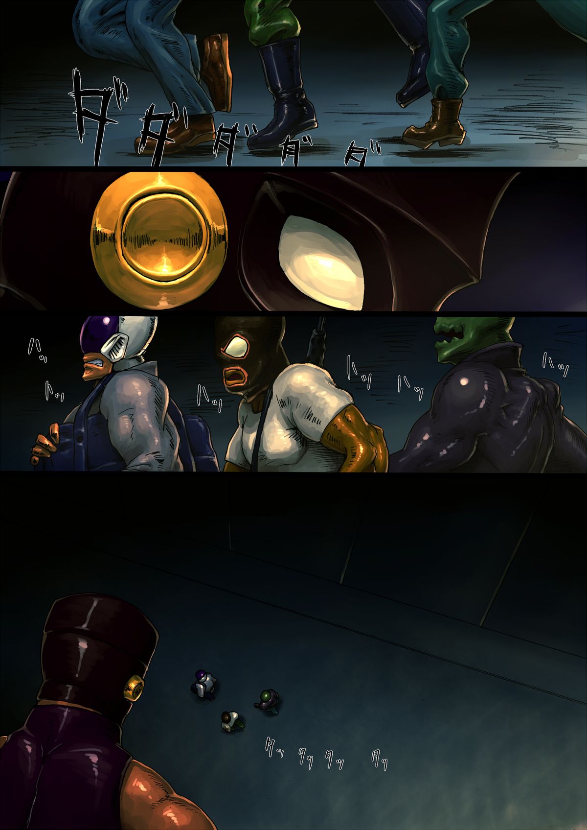  page 2 full