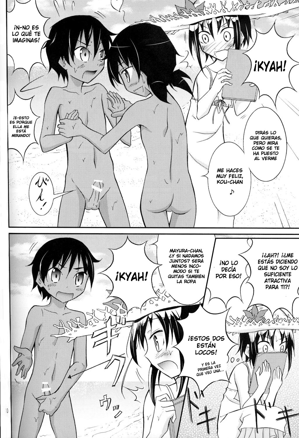 Supponpon de Umi Asobi! page 9 full