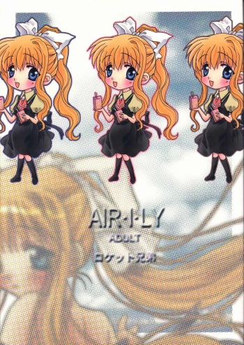 AIR.I.LY cover