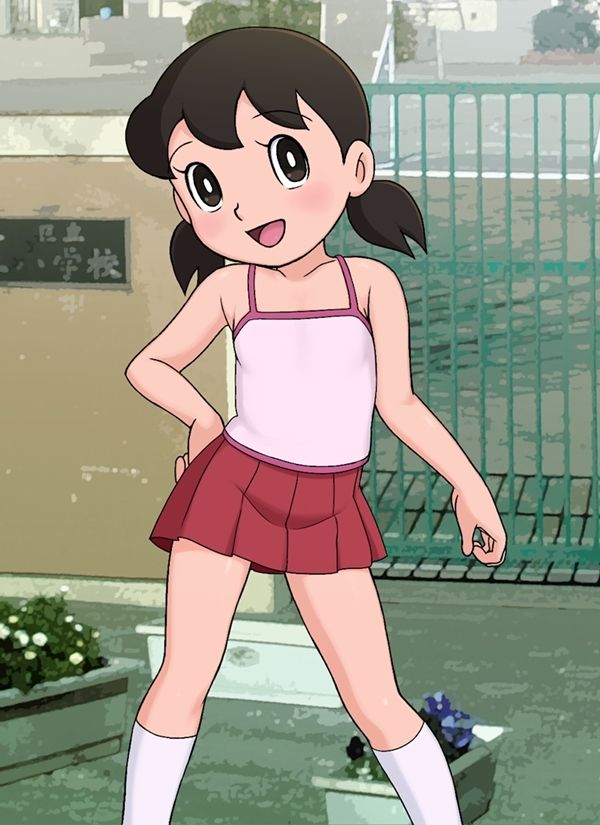 Shizuka Minamoto page 1 full