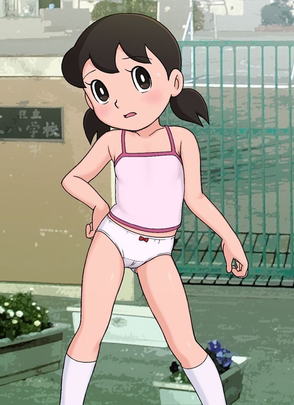 Shizuka Minamoto page 2 full