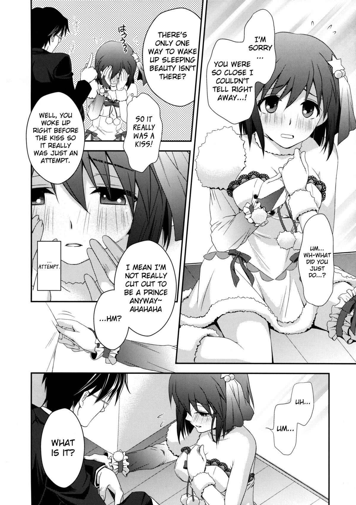 Private Lesson page 7 full