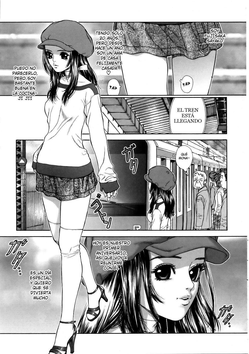 Hanzai wa Dame desu | No significa no page 1 full