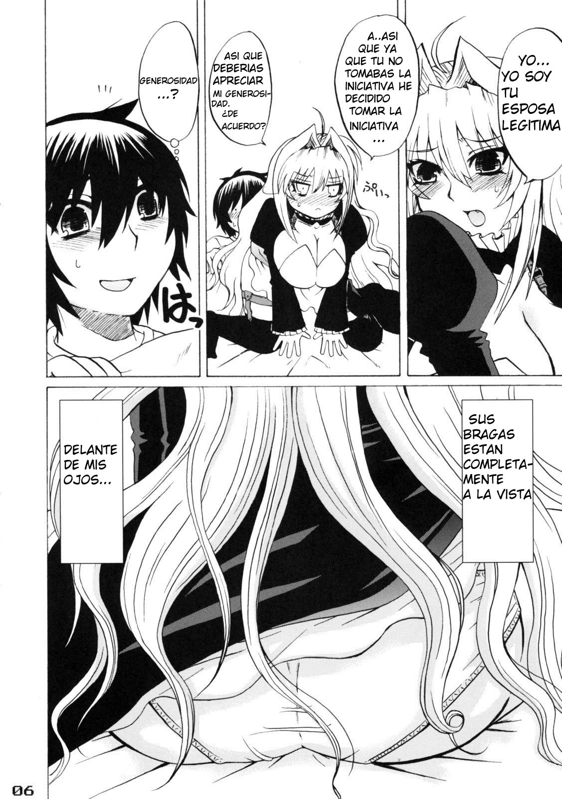 Las bragas de Tsukiumi page 5 full