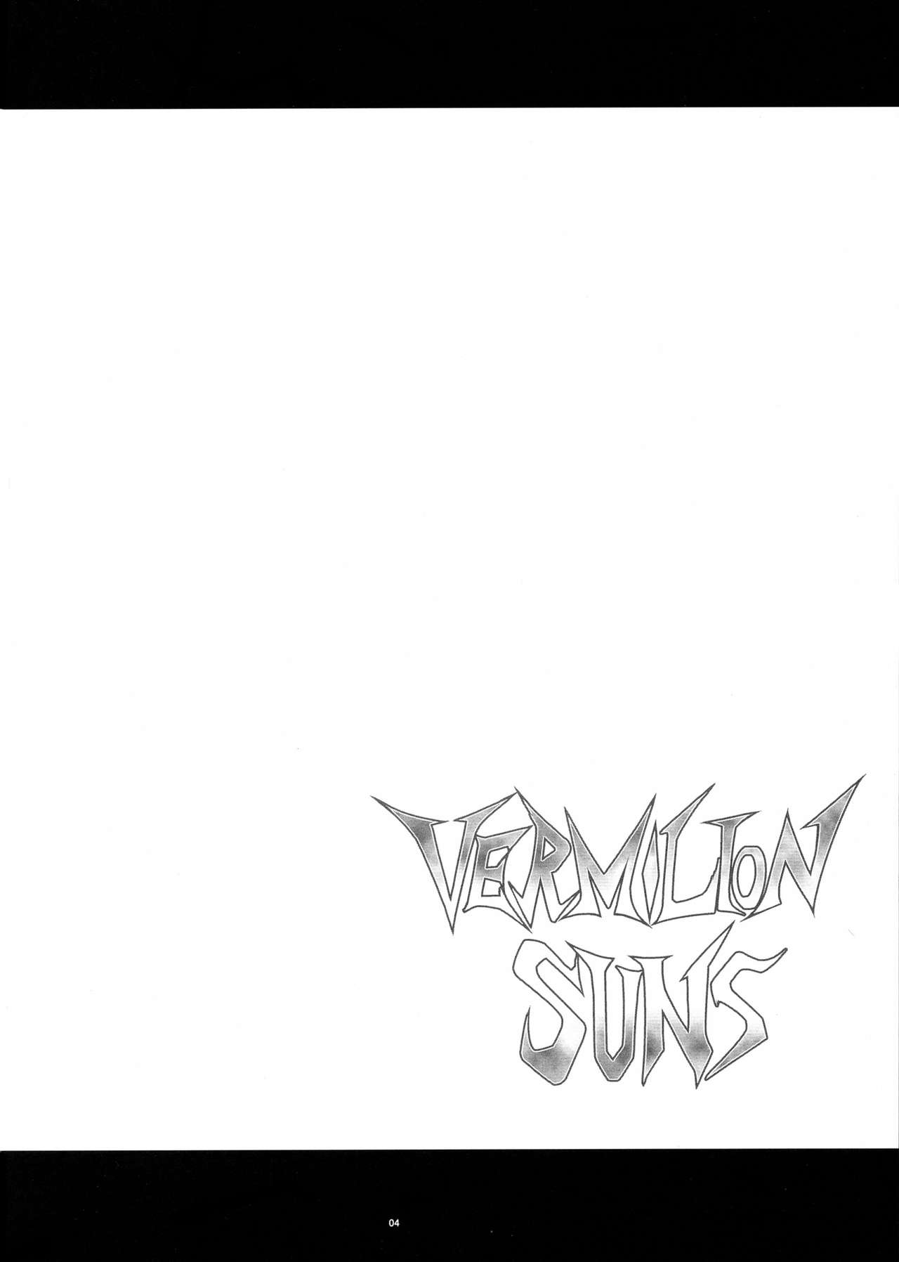 VERMILION SUNS page 4 full