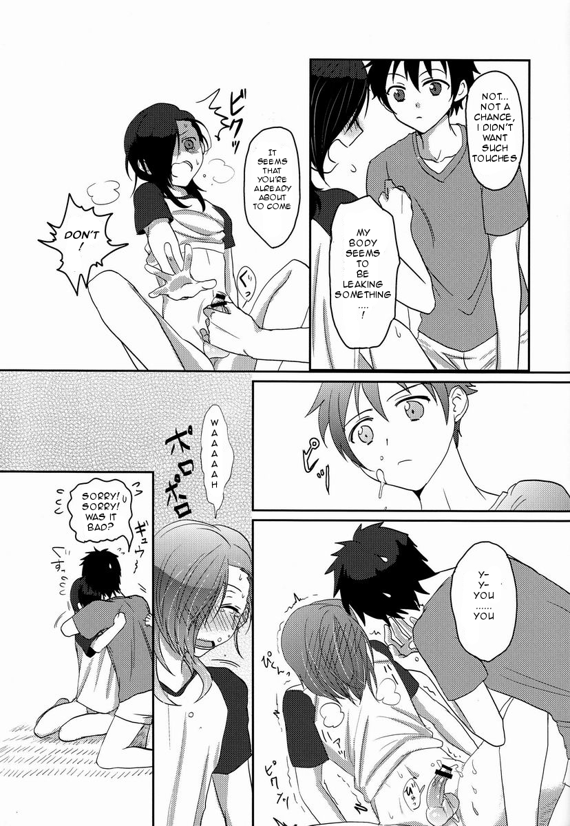 Hitori de Dekiru ka na? page 10 full