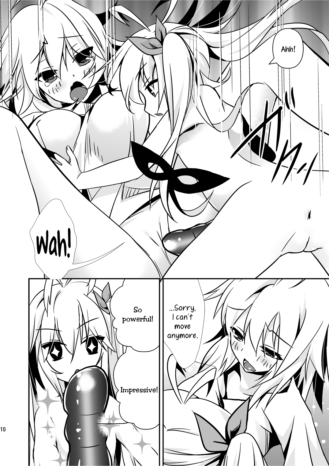 Dagashiya-san no Oshigoto | Candy Store's Job   =TV &amp; Yuri-ism= page 10 full