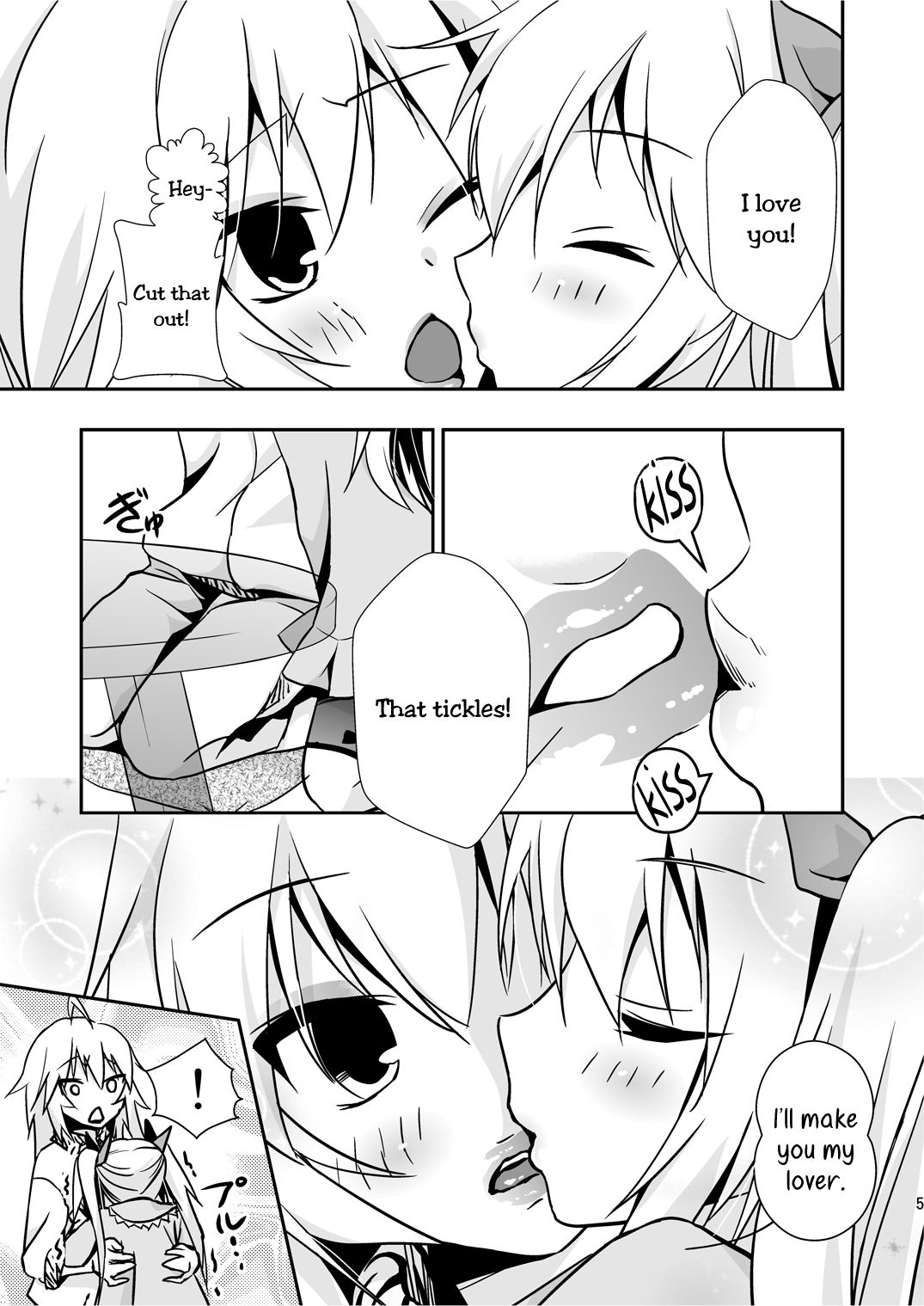 Dagashiya-san no Oshigoto | Candy Store's Job   =TV &amp; Yuri-ism= page 5 full