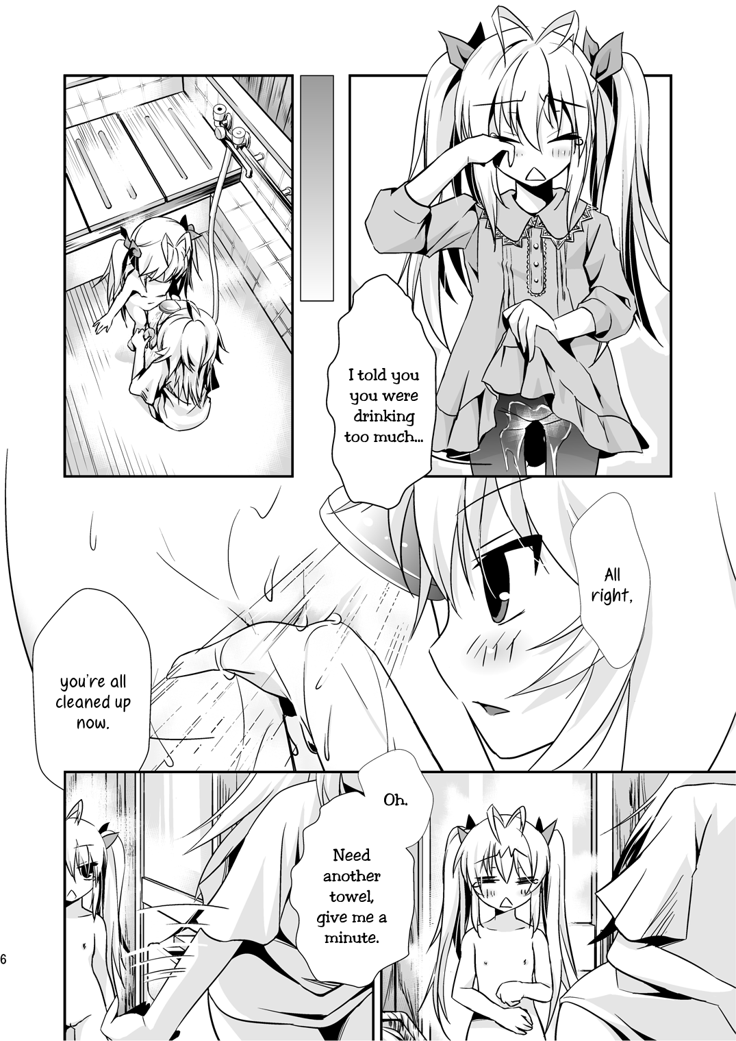 Dagashiya-san no Oshigoto | Candy Store's Job   =TV &amp; Yuri-ism= page 6 full