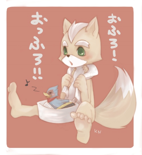 Shota Fox - Star Fox page 1 full