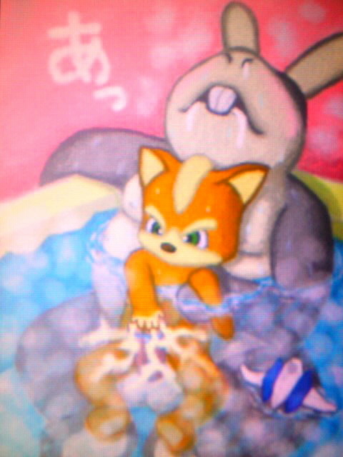 Shota Fox - Star Fox page 2 full