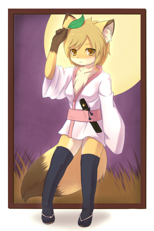 my little furry loli folder page 9 full