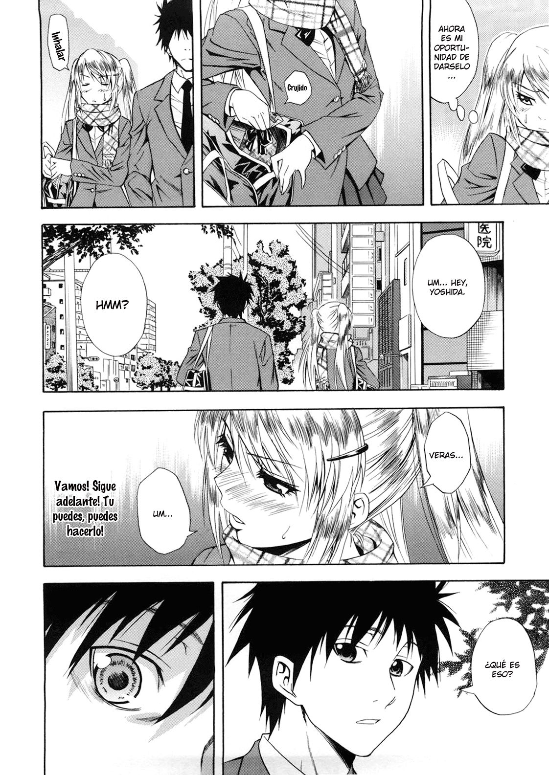 Template and Chocolate page 4 full