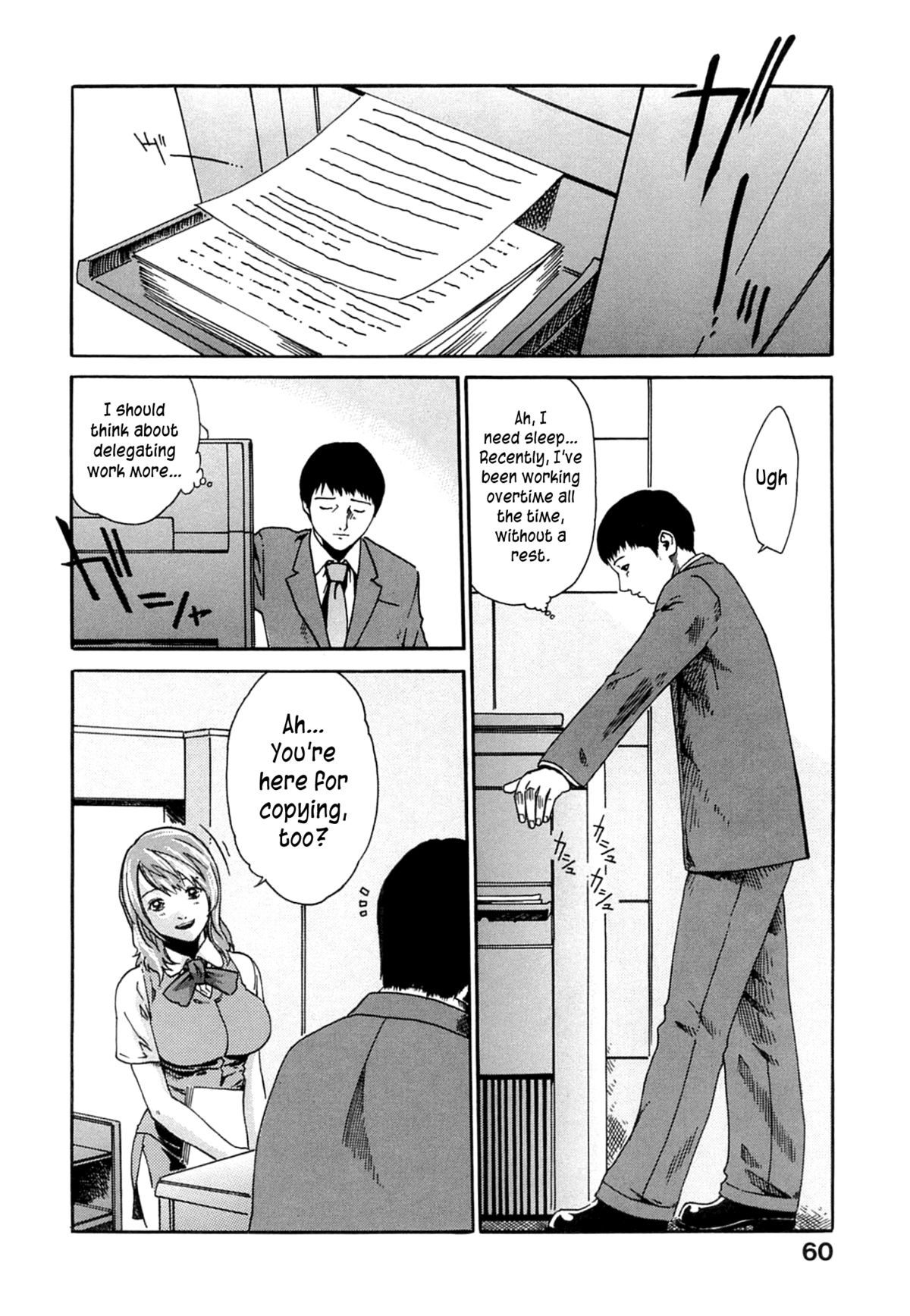 The Pantry Woman page 2 full
