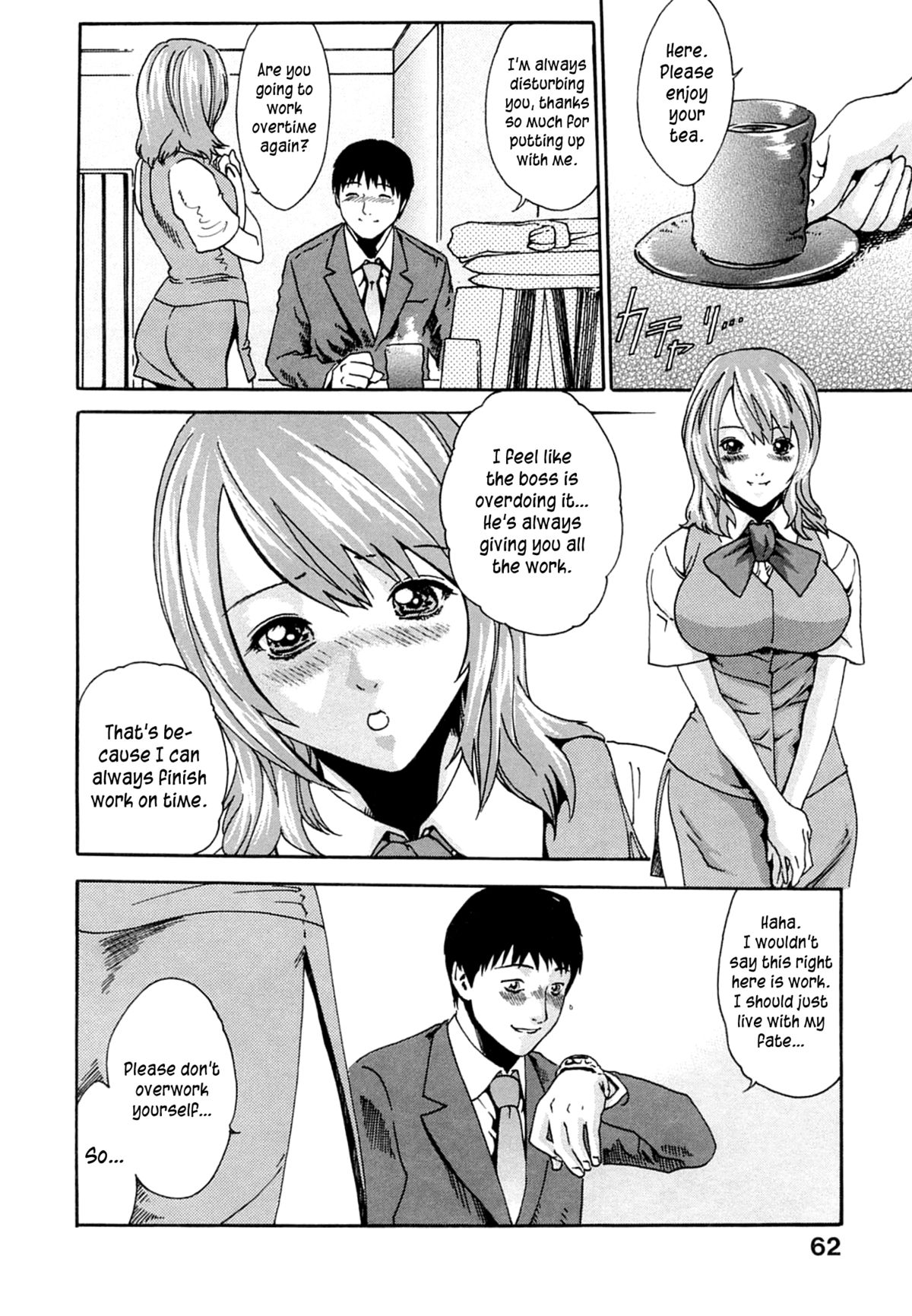 The Pantry Woman page 4 full