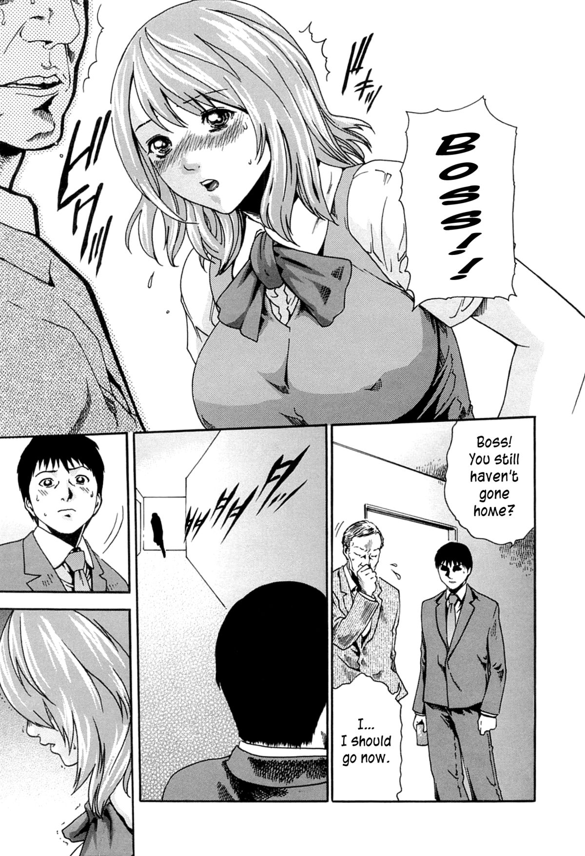 The Pantry Woman page 7 full