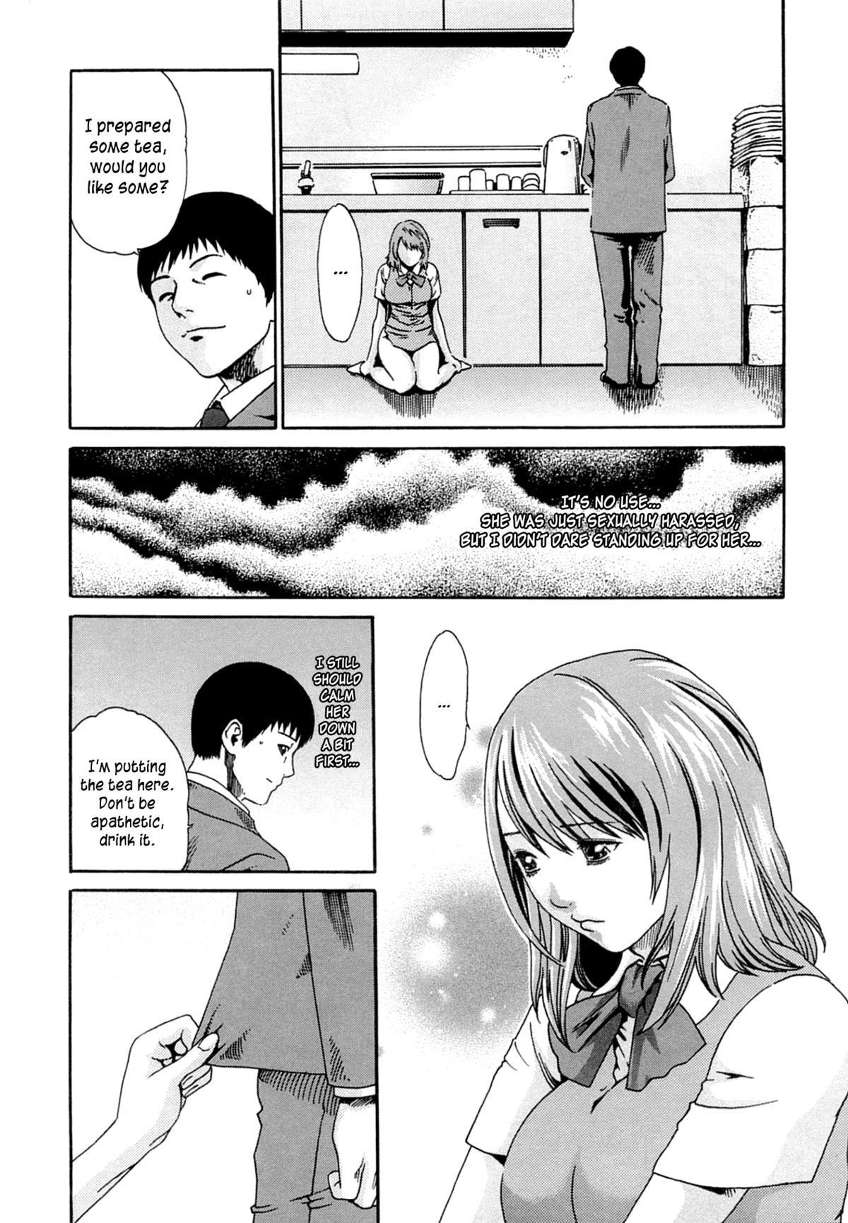 The Pantry Woman page 8 full