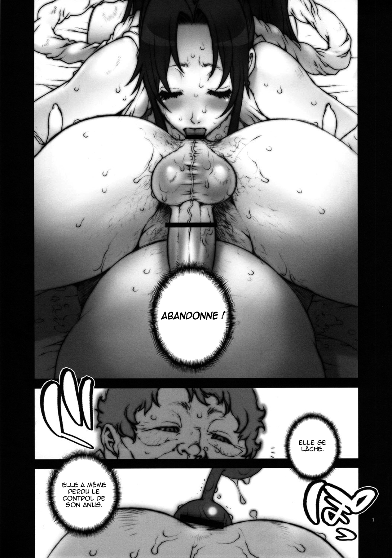 Kachousen Yon page 9 full