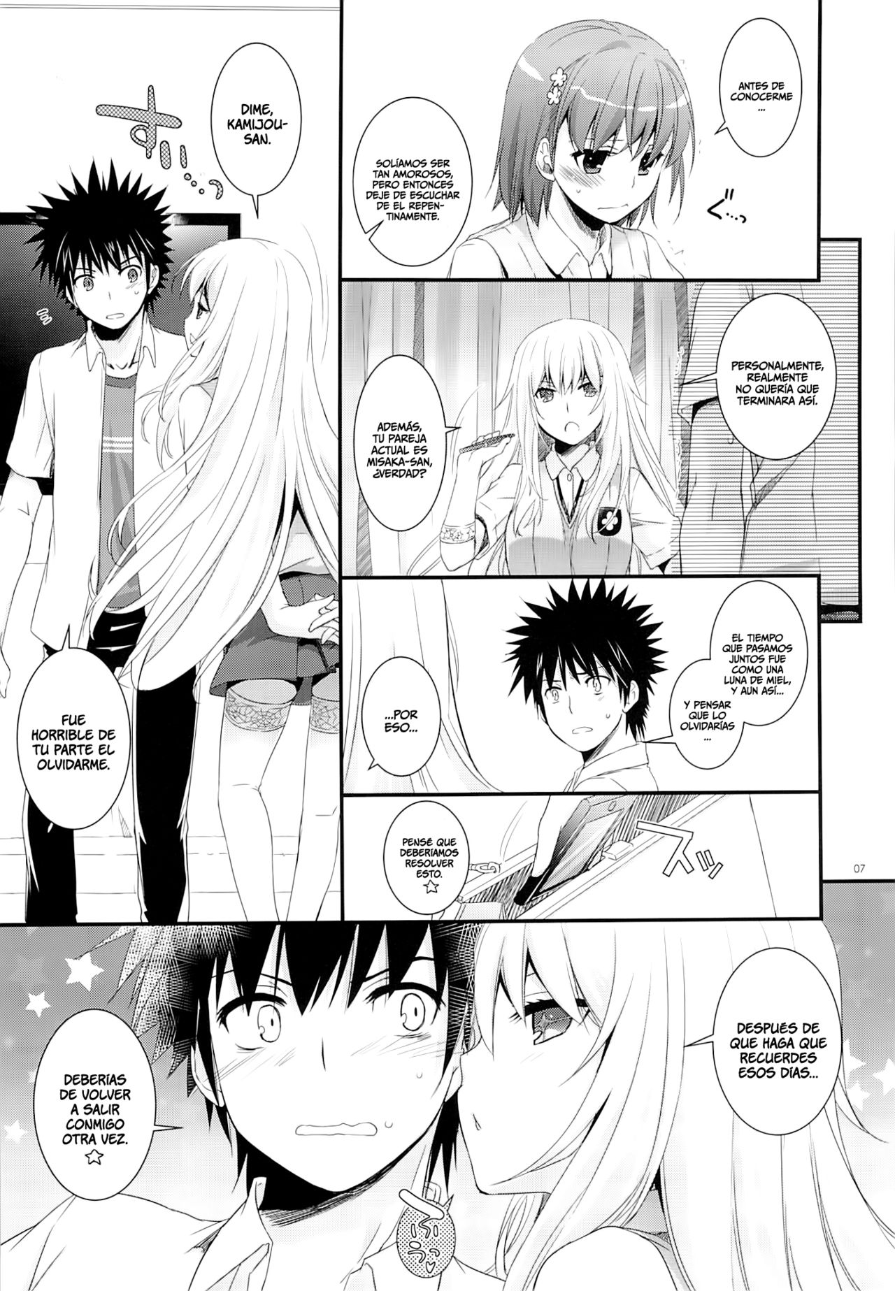 D.L. action 78   =HACHInF= page 6 full
