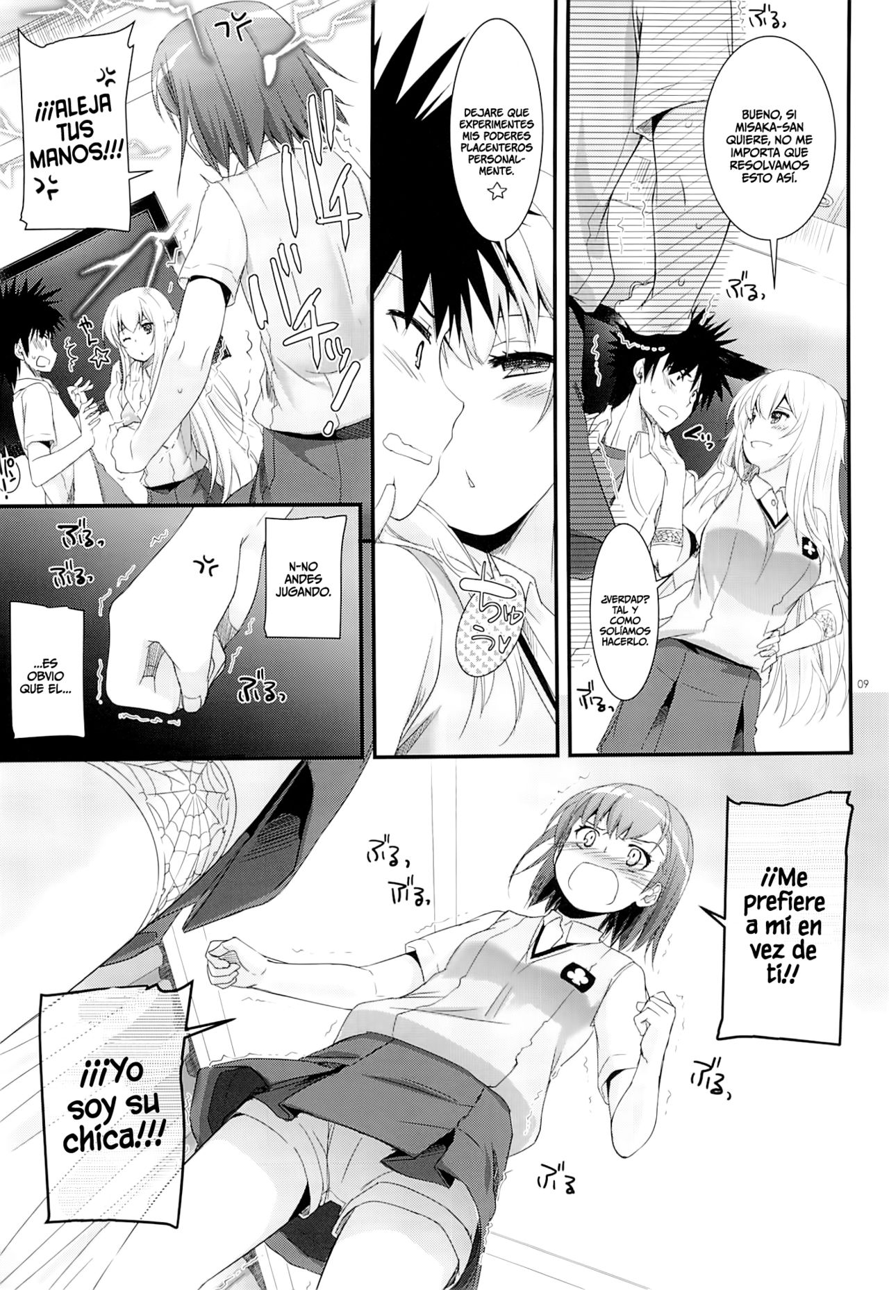 D.L. action 78   =HACHInF= page 8 full