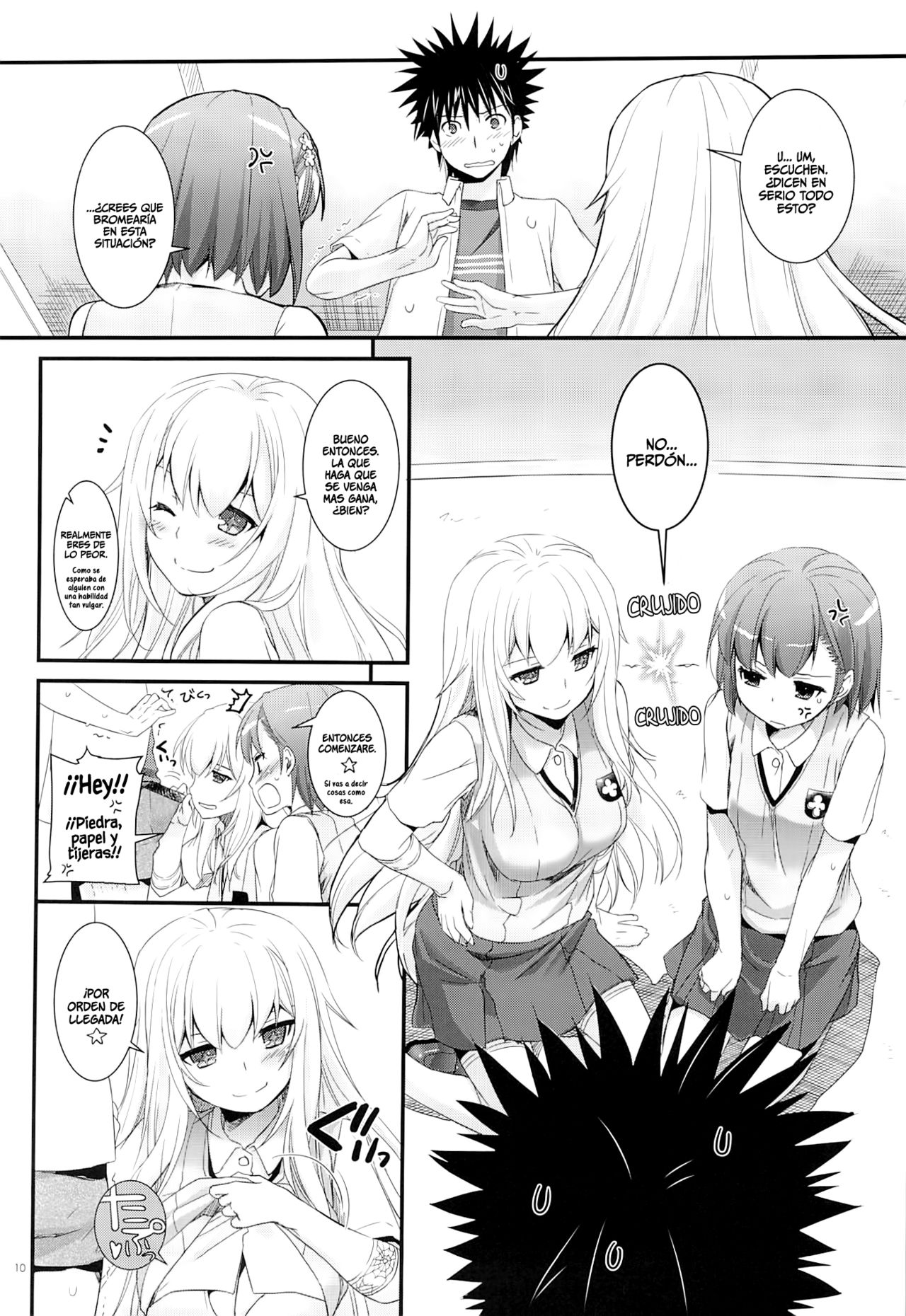 D.L. action 78   =HACHInF= page 9 full