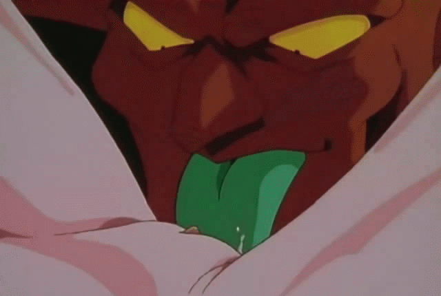 ドラゴンライダー - Dragon Rider -  - Animated Gif page 7 full
