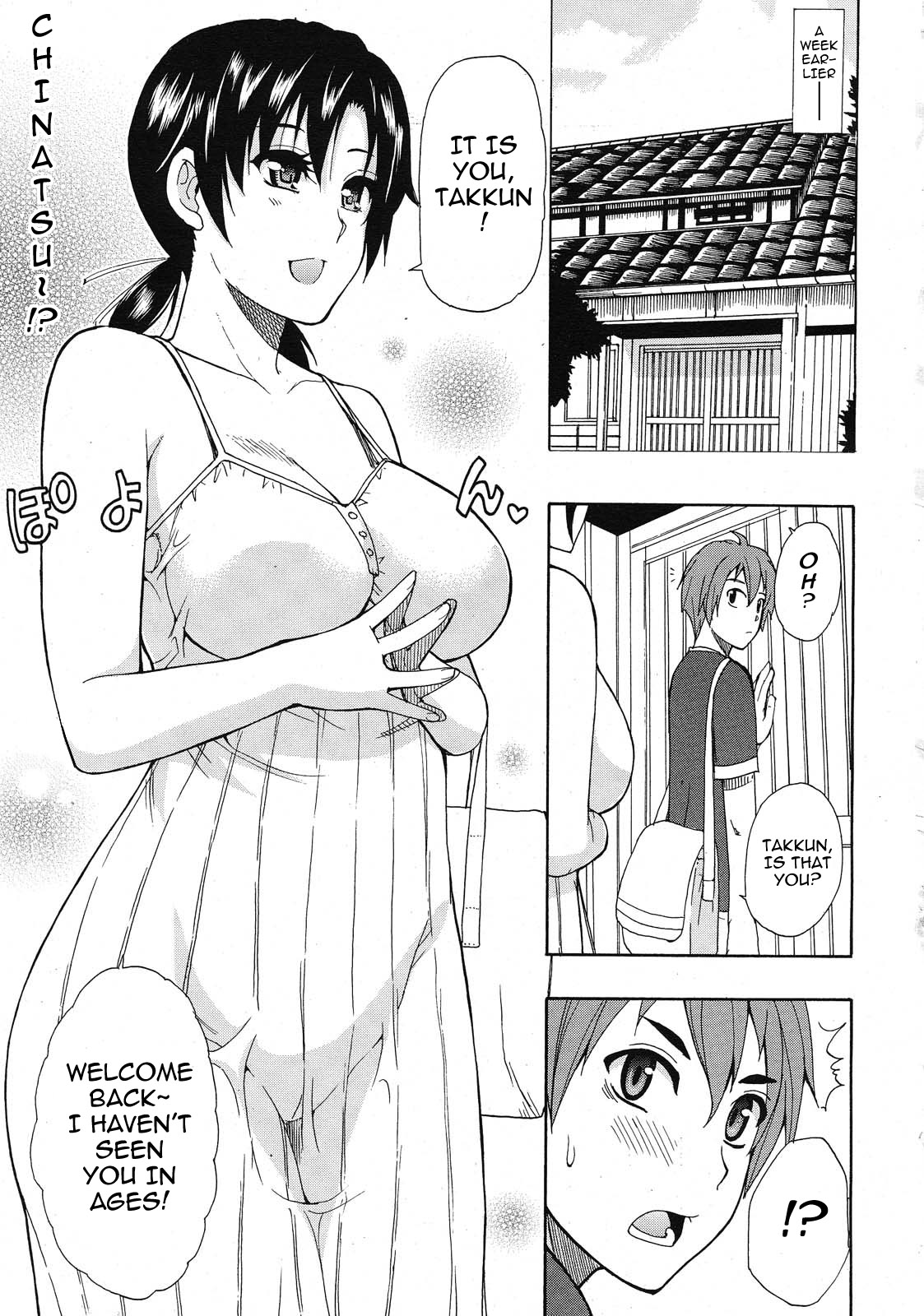 Sentiment #1-3 page 5 full