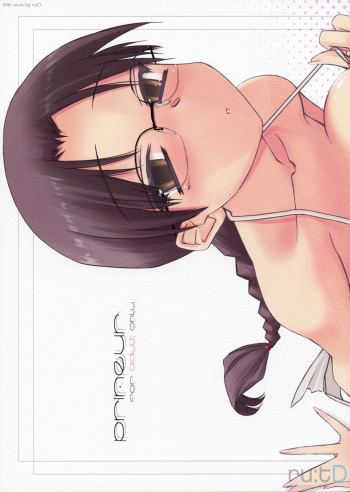 Prineur cover