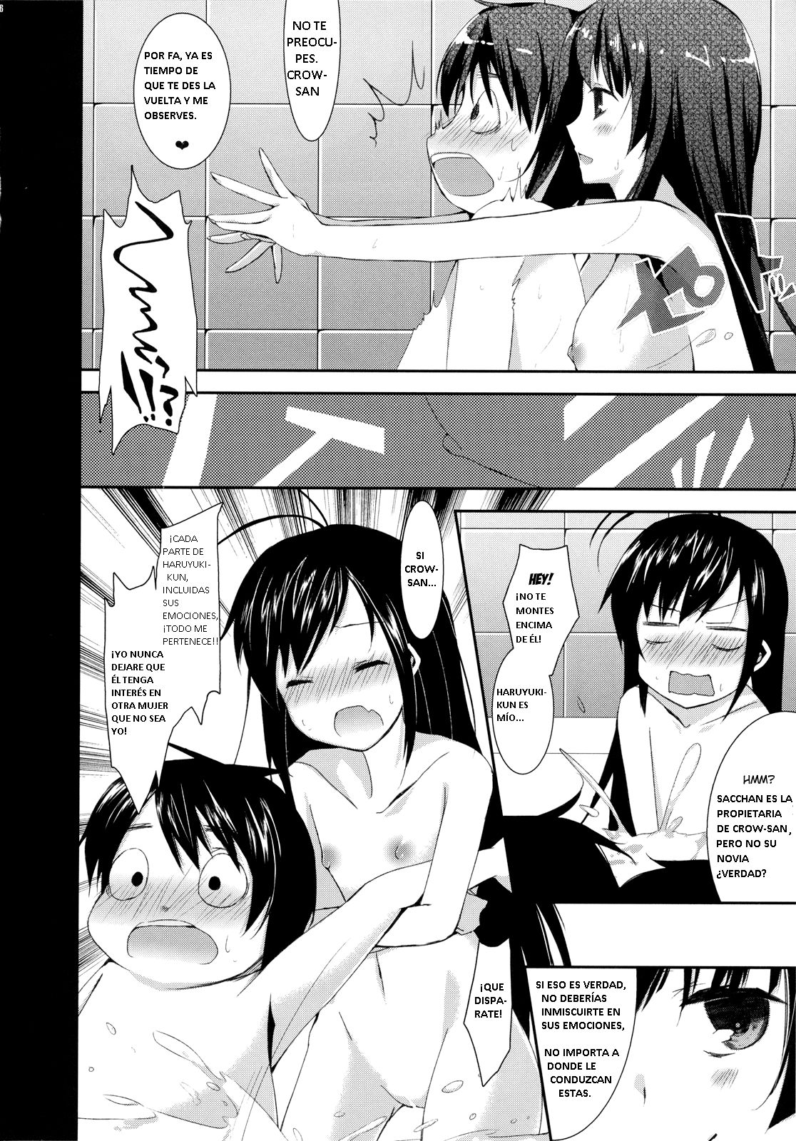 BESTRIBUNE page 7 full