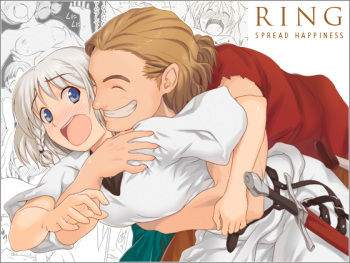 RING cover