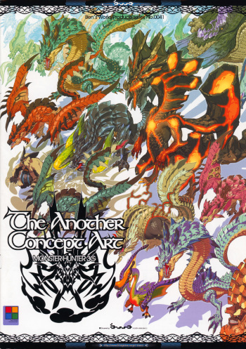 The Another Concept Art 2&amp;3 cover