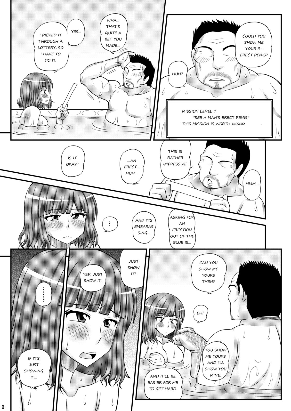 Futanari Musume Otokoyu Mission 2 page 8 full