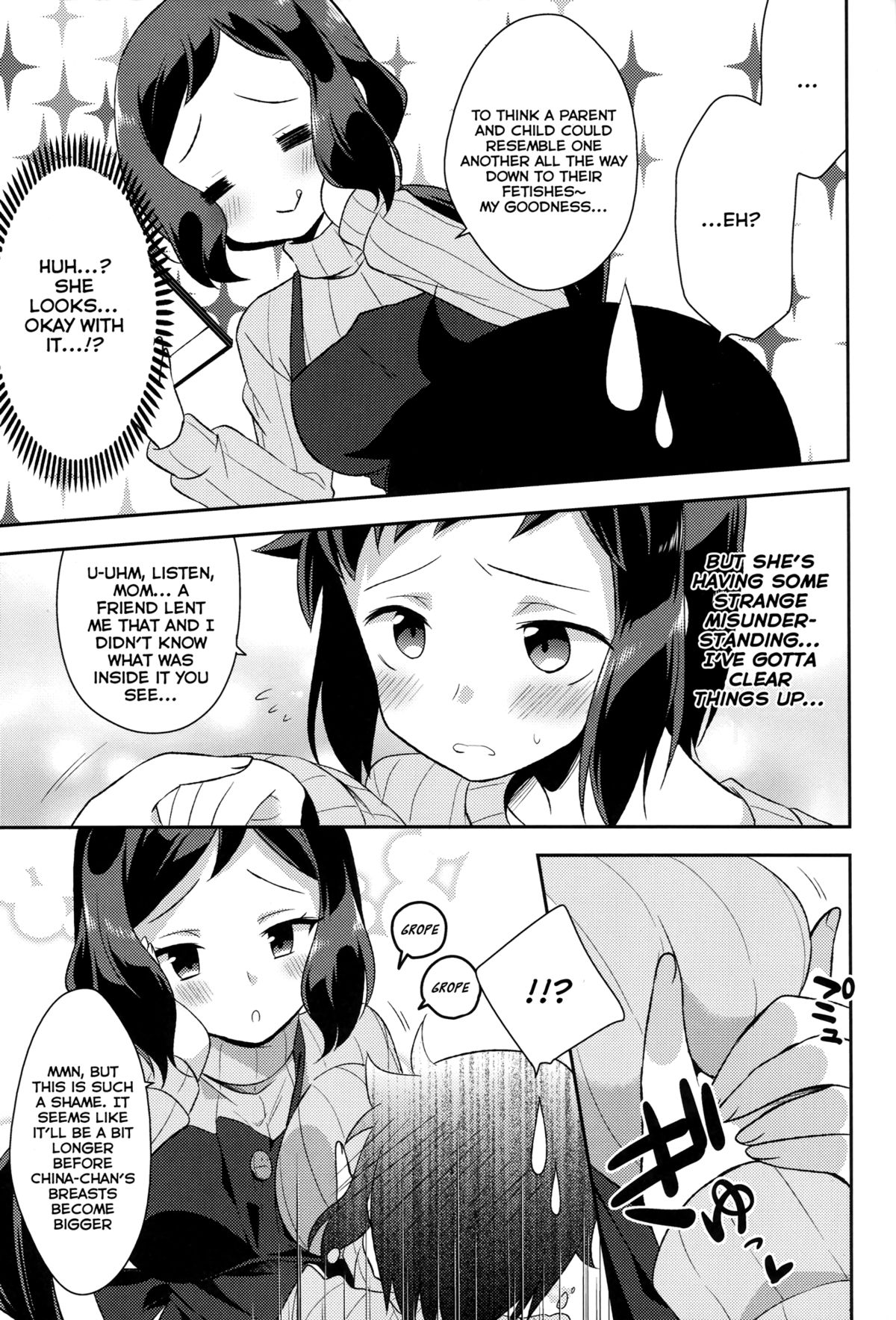 Mama Shiyo! page 10 full